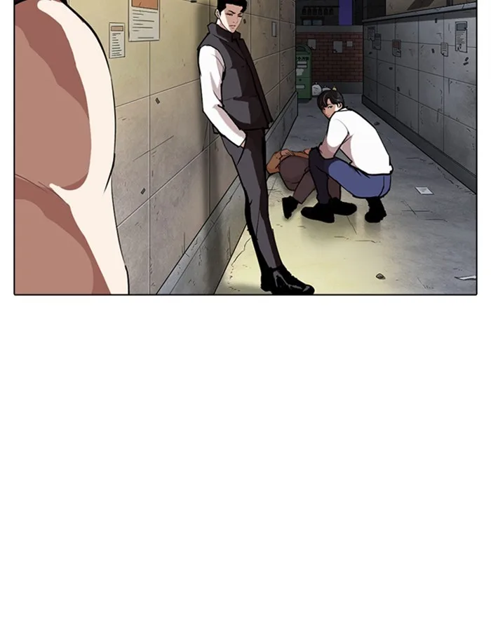 Lookism - Chapter 274 - Page 151