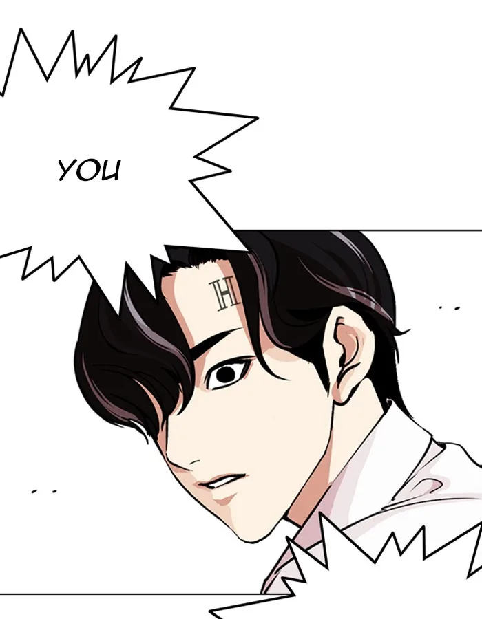 Lookism - Chapter 274 - Page 152