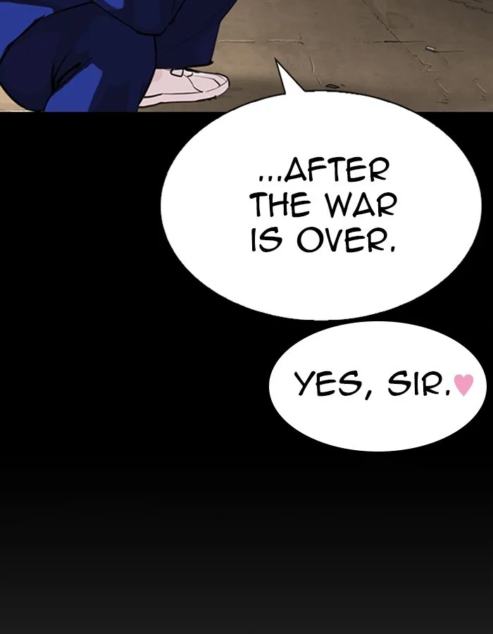 Lookism - Chapter 274 - Page 160