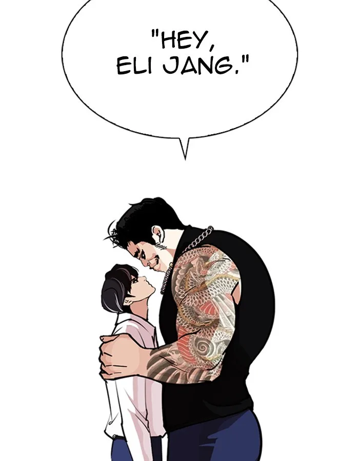 Lookism - Chapter 274 - Page 164