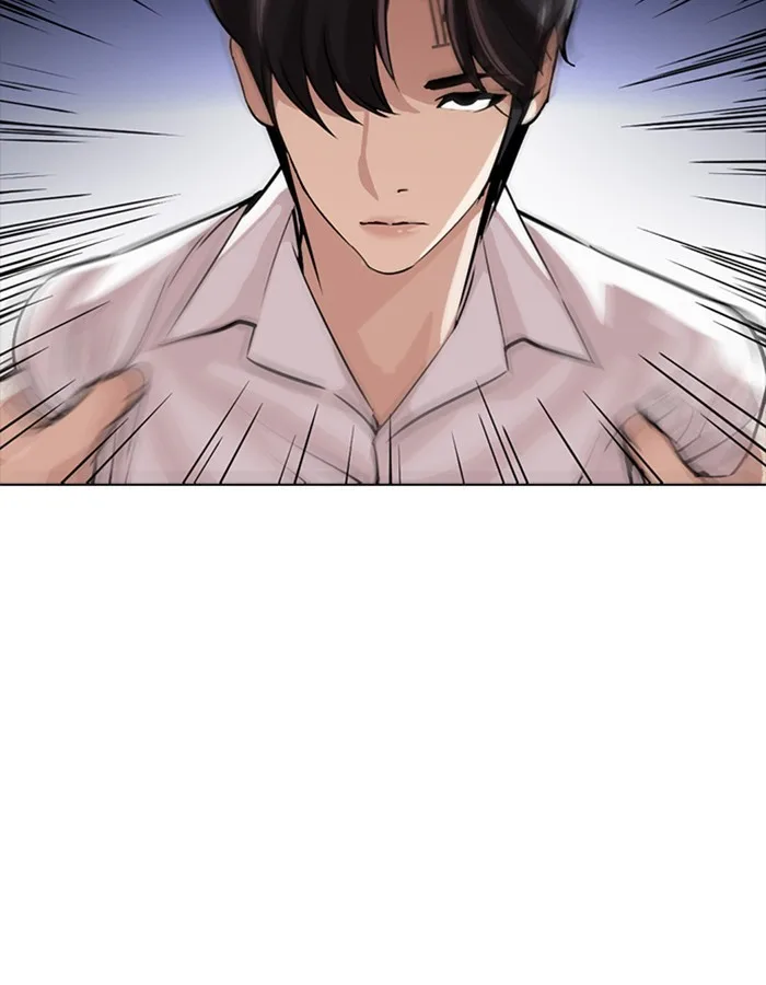 Lookism - Chapter 274 - Page 169