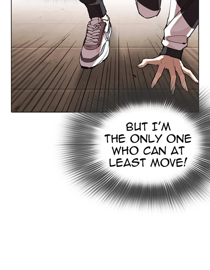 Lookism - Chapter 274 - Page 17