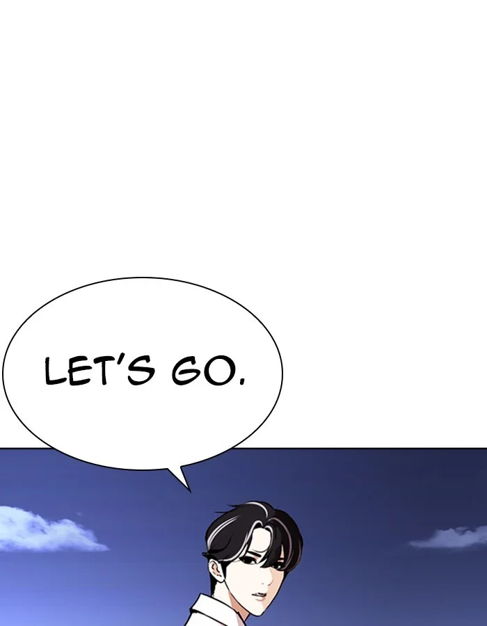Lookism - Chapter 274 - Page 183