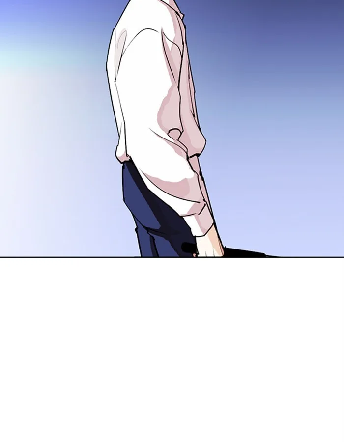 Lookism - Chapter 274 - Page 184