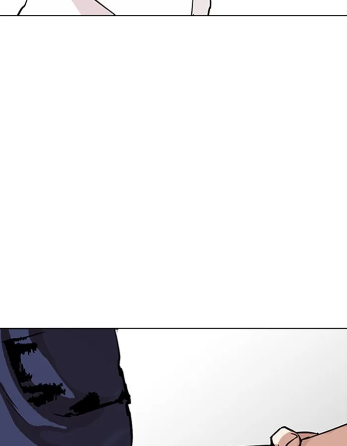 Lookism - Chapter 274 - Page 186