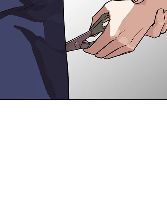 Lookism - Chapter 274 - Page 187