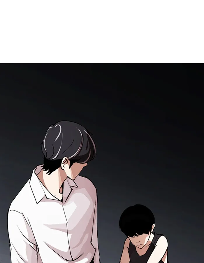Lookism - Chapter 274 - Page 188