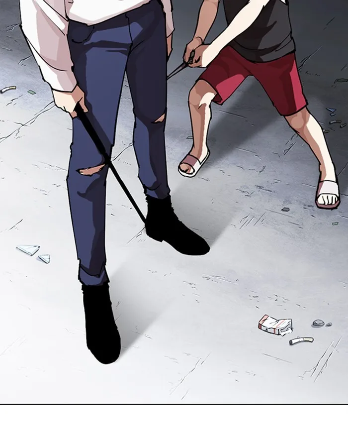 Lookism - Chapter 274 - Page 189