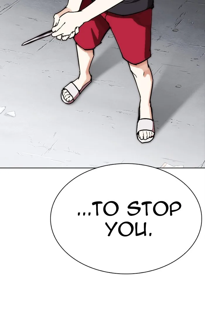 Lookism - Chapter 274 - Page 195