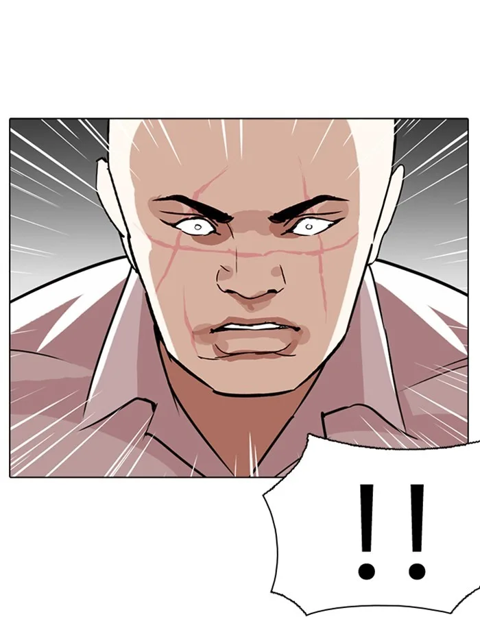 Lookism - Chapter 274 - Page 23