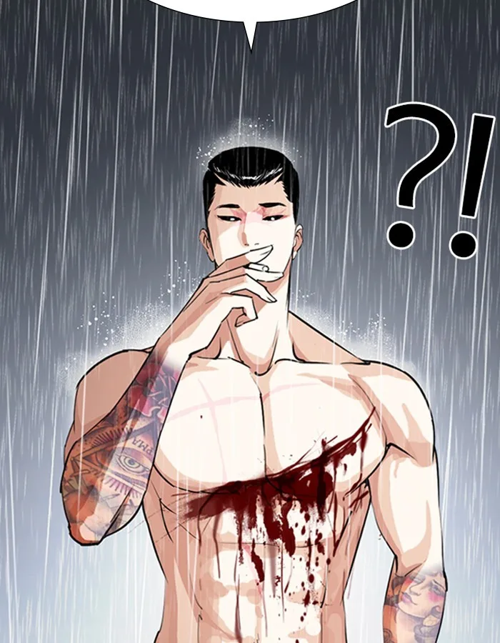 Lookism - Chapter 274 - Page 37