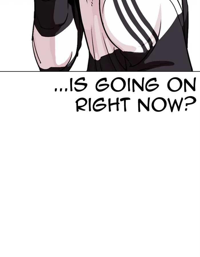 Lookism - Chapter 274 - Page 4