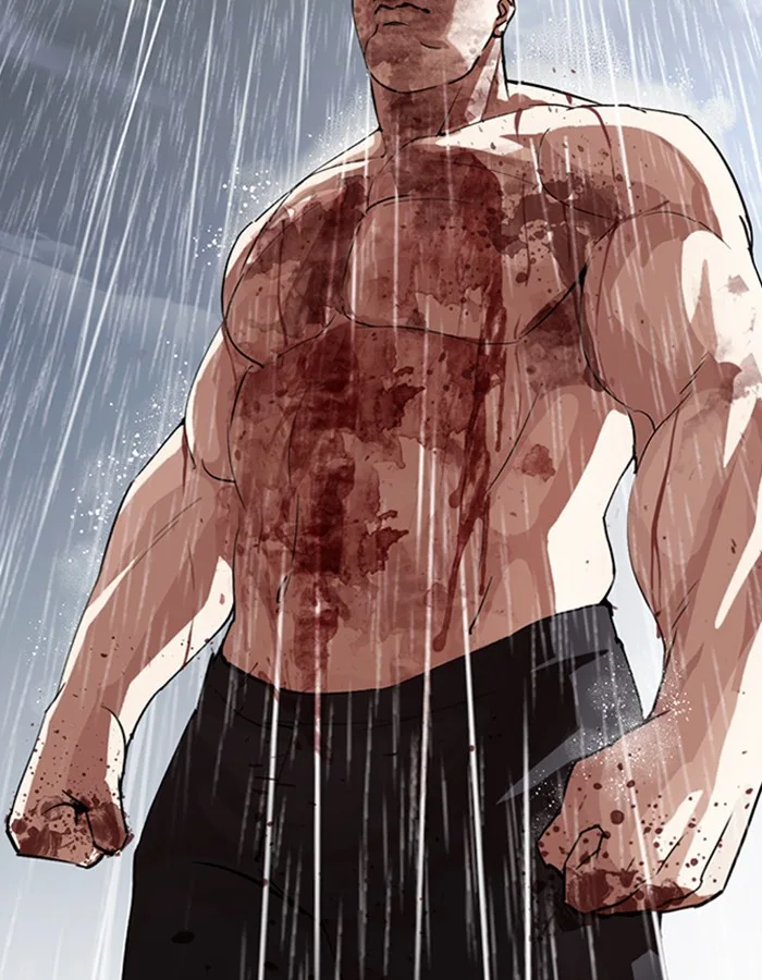 Lookism - Chapter 274 - Page 43