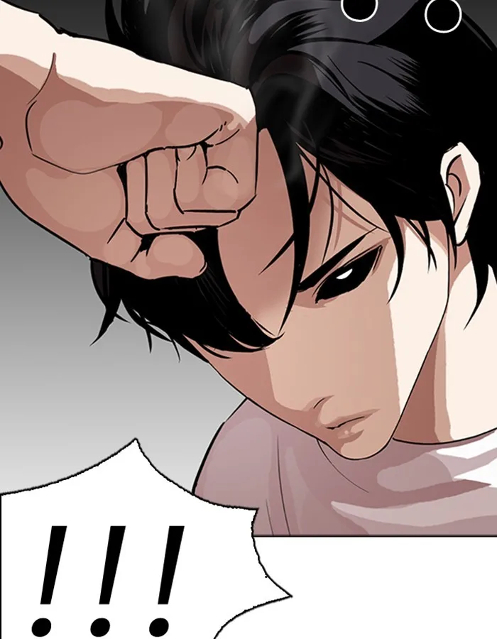 Lookism - Chapter 274 - Page 71