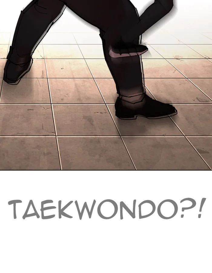 Lookism - Chapter 274 - Page 75