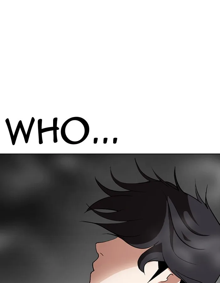 Lookism - Chapter 274 - Page 8