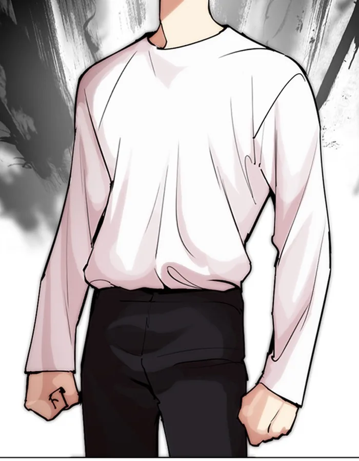 Lookism - Chapter 274 - Page 99