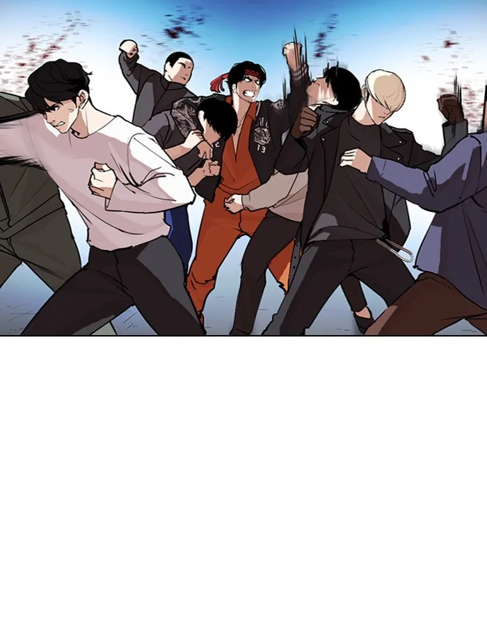 Lookism - Chapter 275 - Page 105