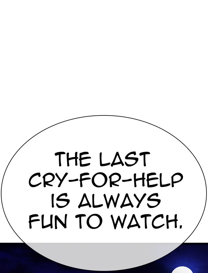 Lookism - Chapter 275 - Page 108