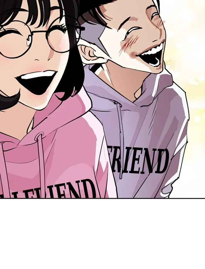 Lookism - Chapter 275 - Page 116