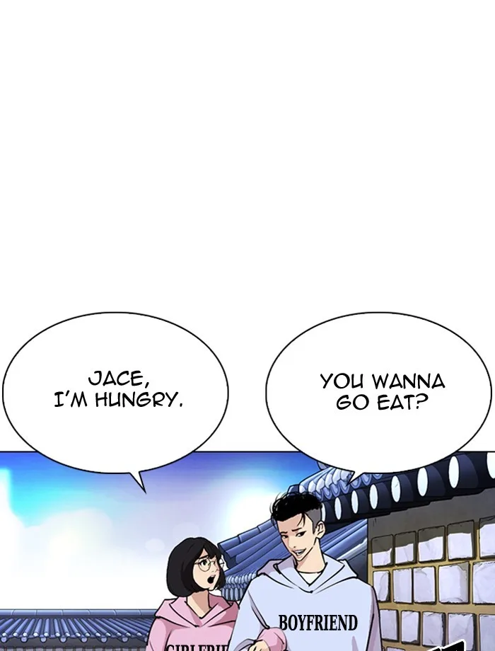 Lookism - Chapter 275 - Page 117