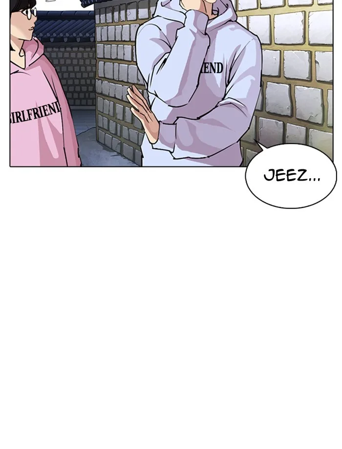 Lookism - Chapter 275 - Page 121