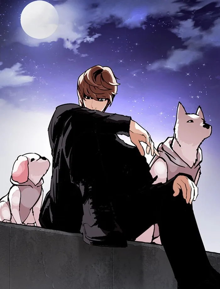 Lookism - Chapter 275 - Page 127