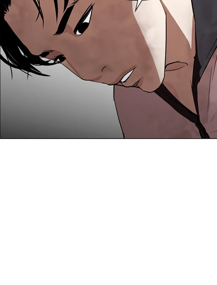 Lookism - Chapter 275 - Page 14