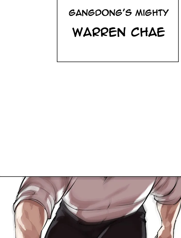 Lookism - Chapter 275 - Page 140
