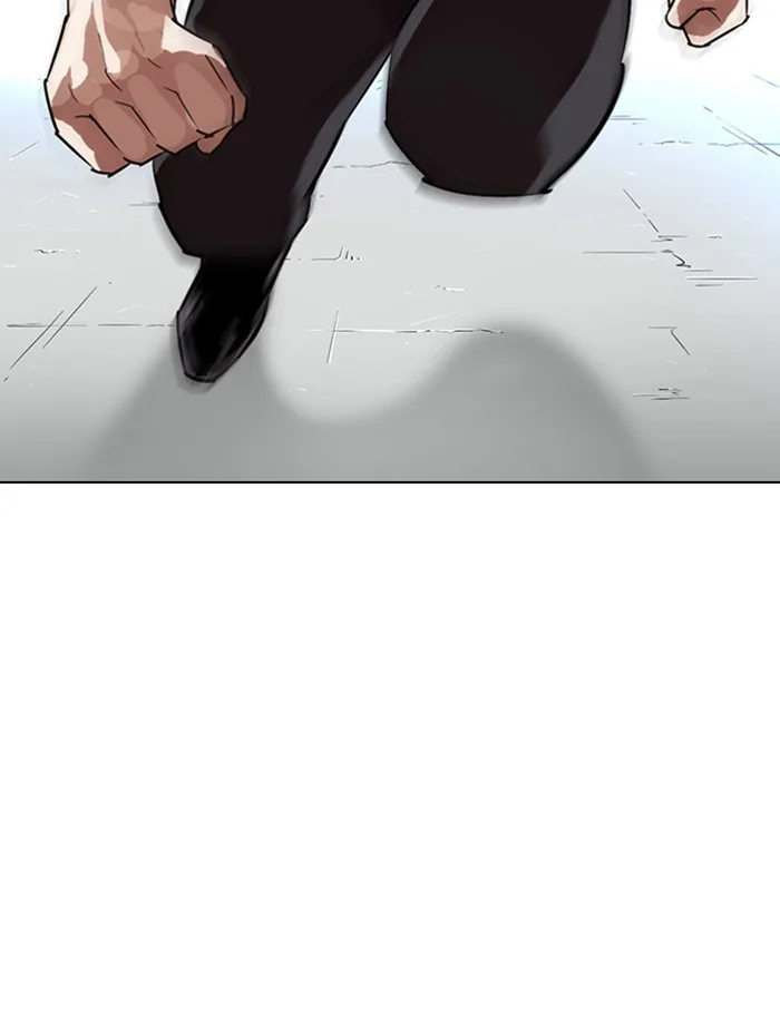 Lookism - Chapter 275 - Page 141