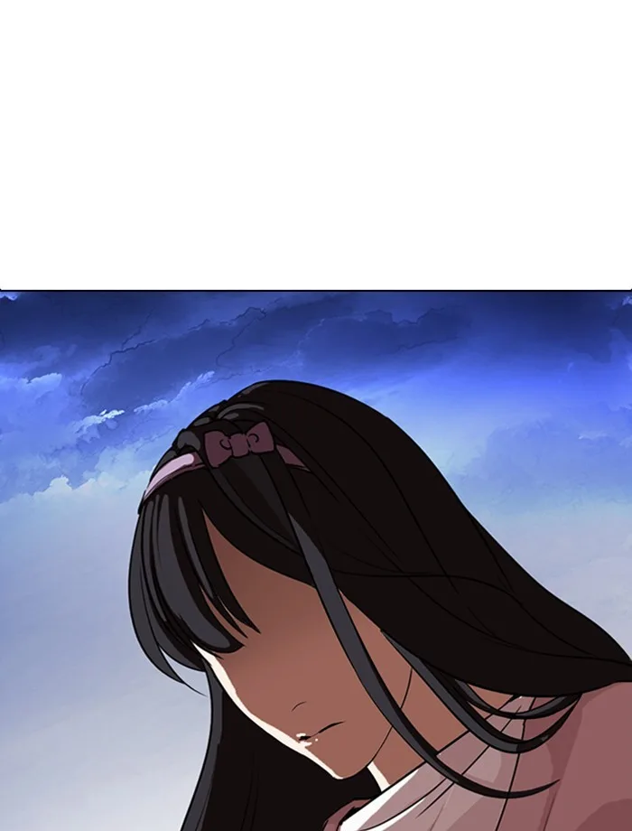 Lookism - Chapter 275 - Page 15
