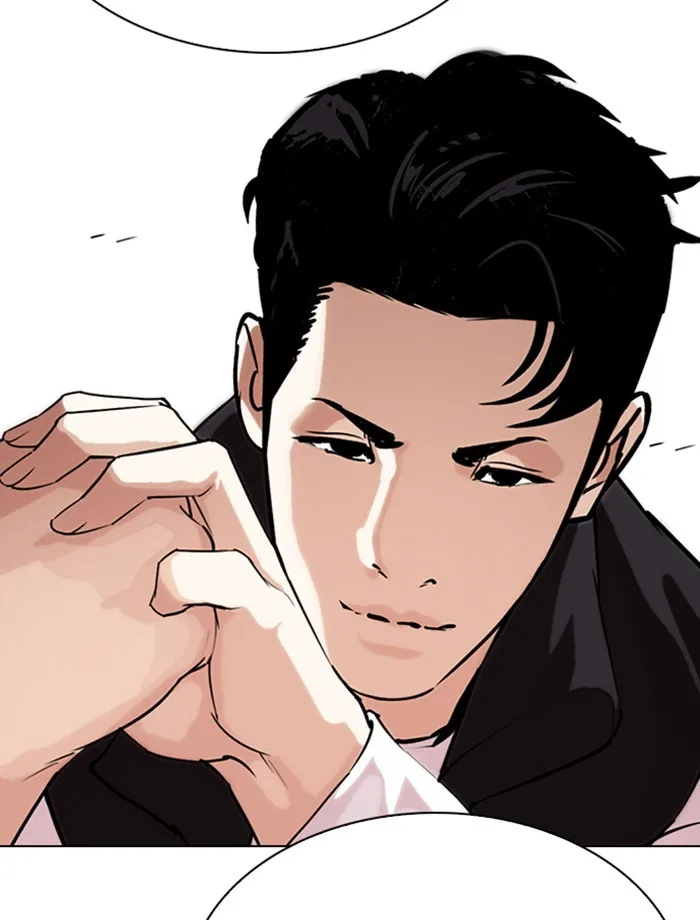 Lookism - Chapter 275 - Page 150