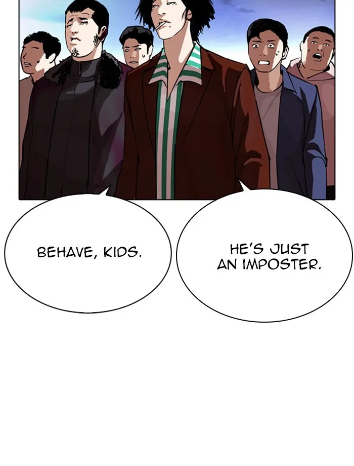 Lookism - Chapter 275 - Page 152
