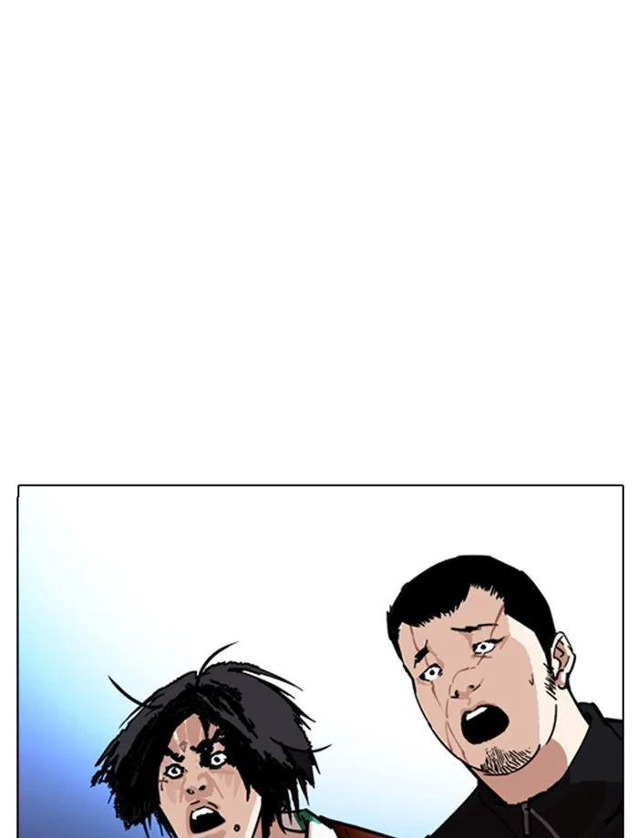 Lookism - Chapter 275 - Page 157