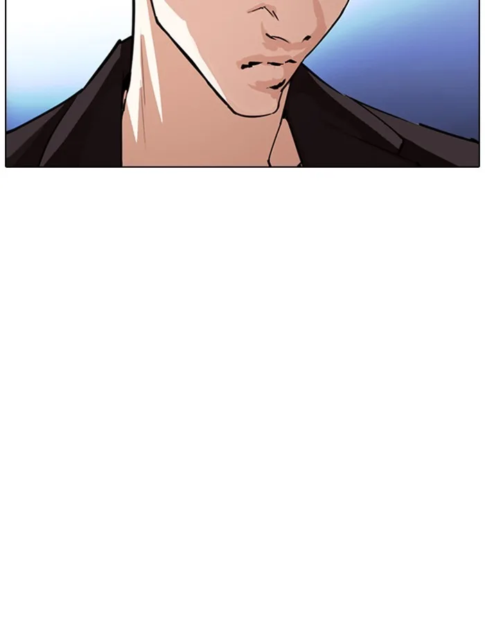 Lookism - Chapter 275 - Page 159