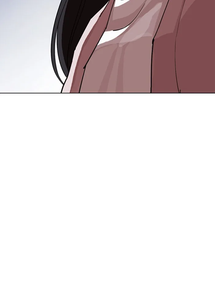 Lookism - Chapter 275 - Page 16