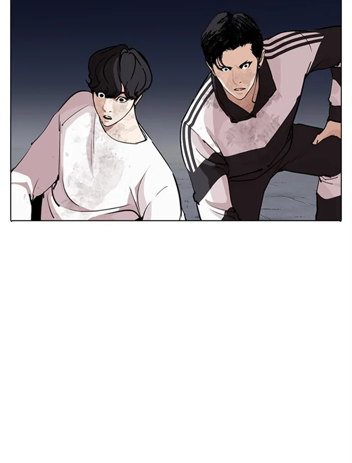 Lookism - Chapter 275 - Page 22