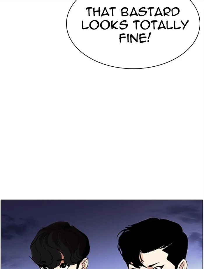 Lookism - Chapter 275 - Page 27