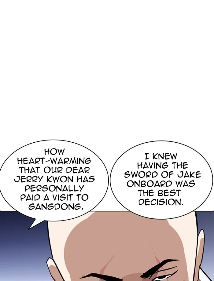 Lookism - Chapter 275 - Page 31