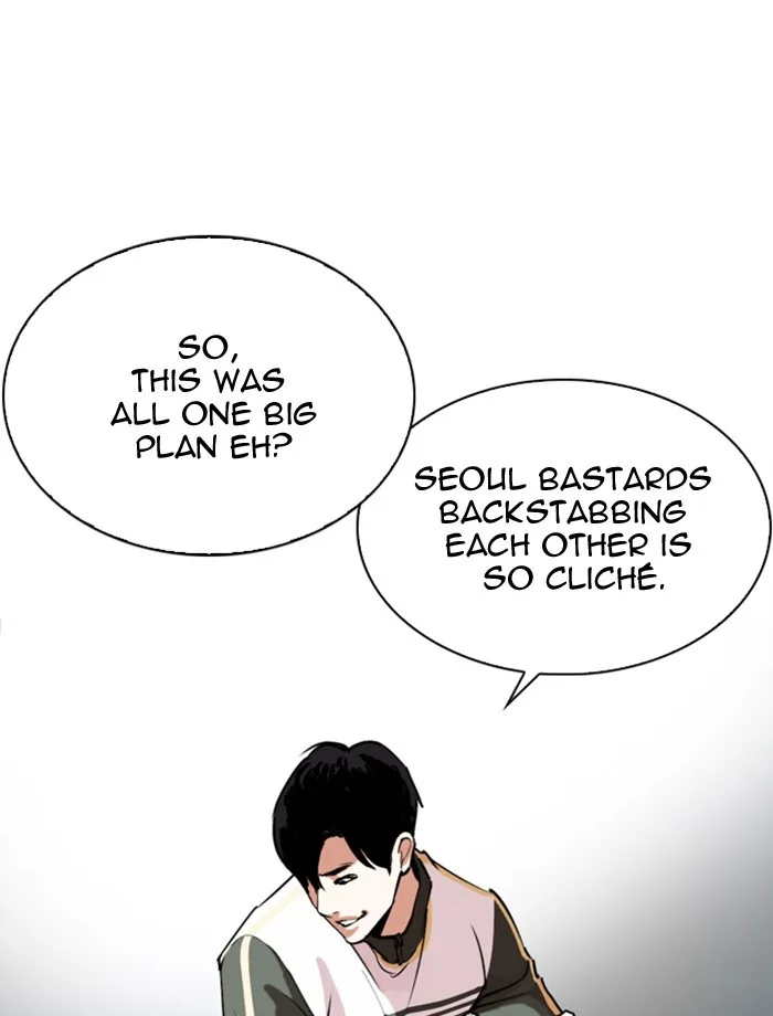 Lookism - Chapter 275 - Page 46