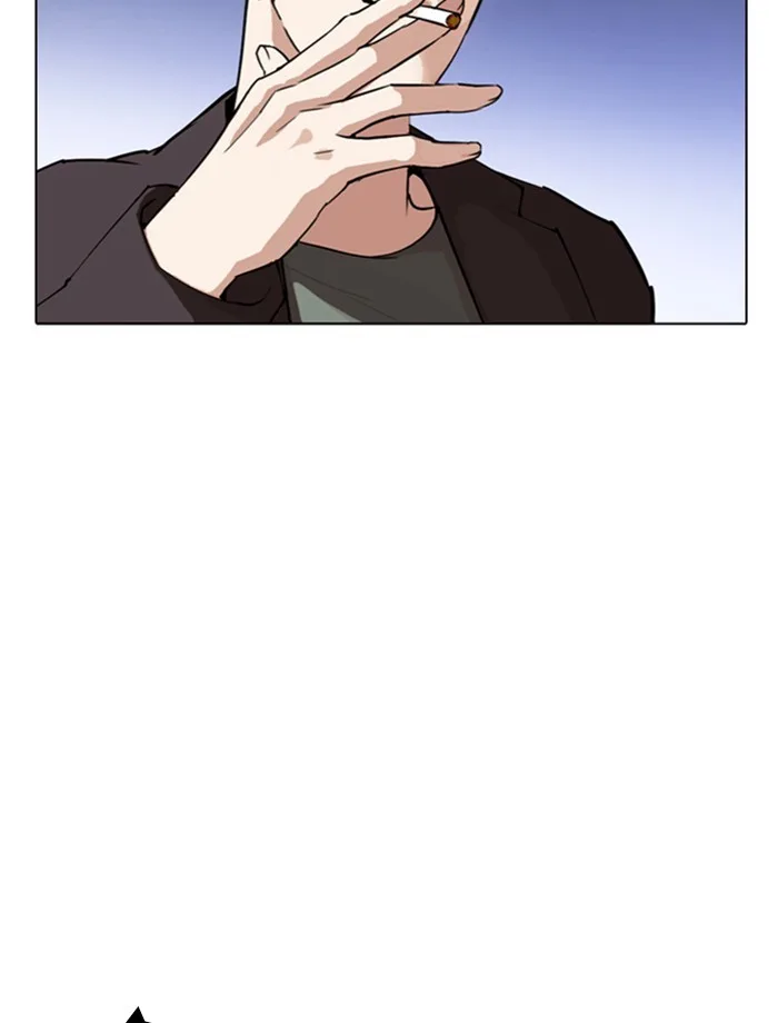Lookism - Chapter 275 - Page 56
