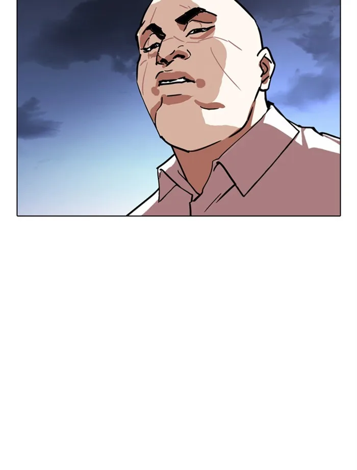 Lookism - Chapter 275 - Page 59