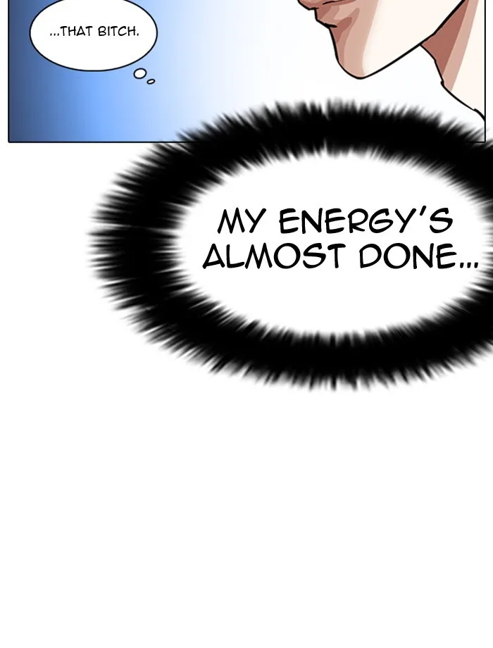 Lookism - Chapter 275 - Page 69