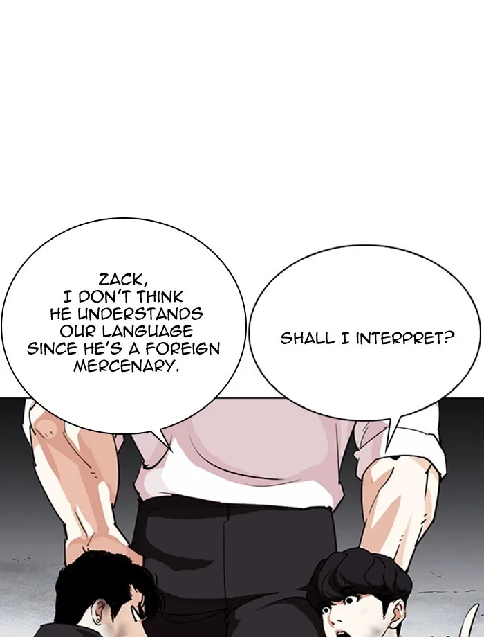Lookism - Chapter 275 - Page 7