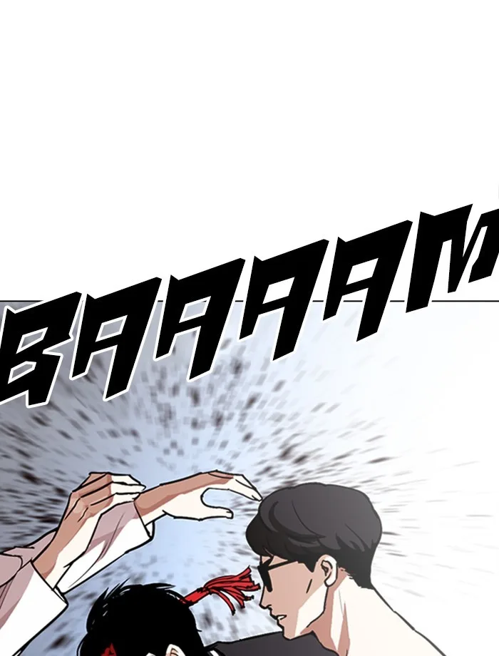 Lookism - Chapter 275 - Page 70