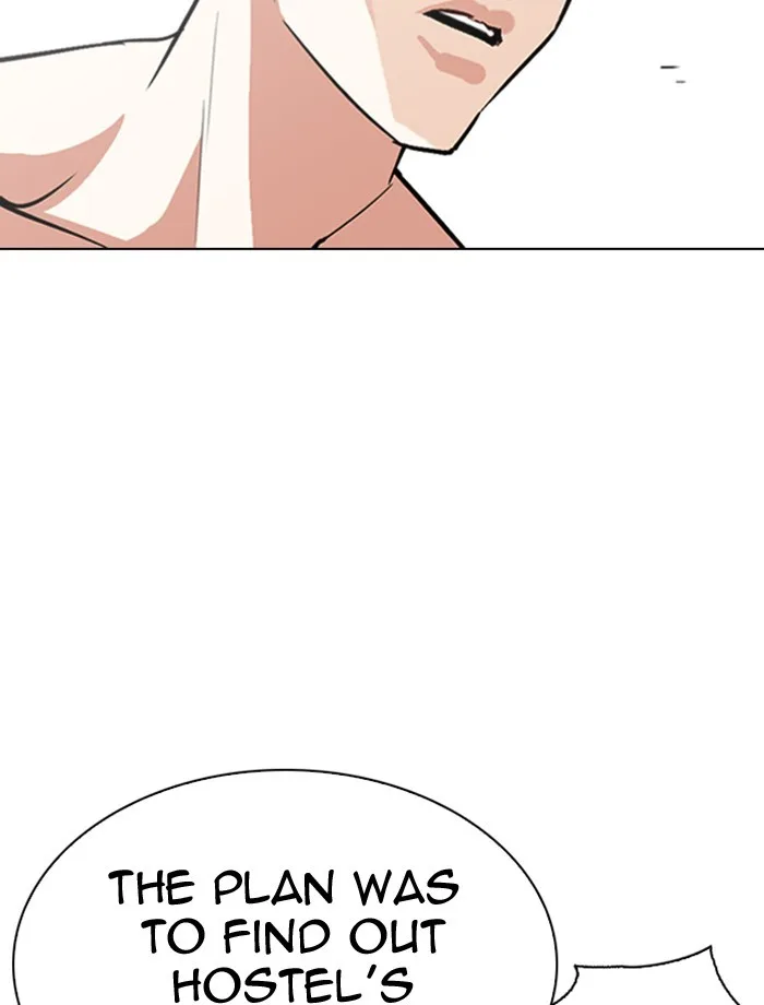 Lookism - Chapter 275 - Page 73