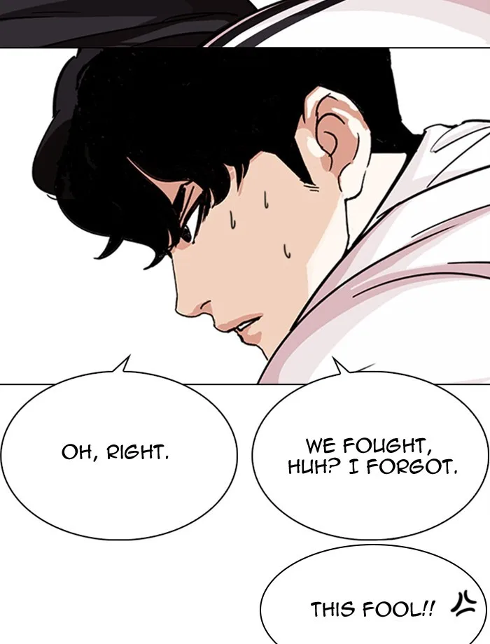 Lookism - Chapter 275 - Page 78