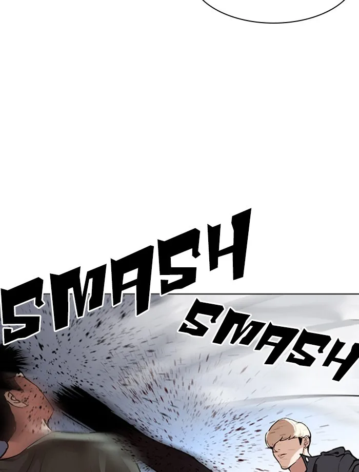 Lookism - Chapter 275 - Page 79