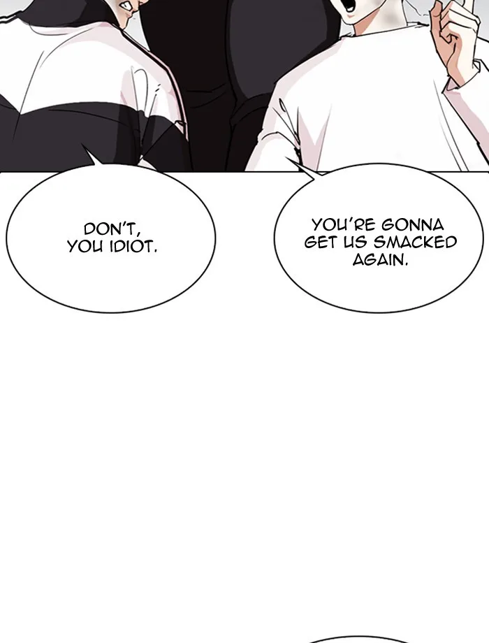 Lookism - Chapter 275 - Page 8