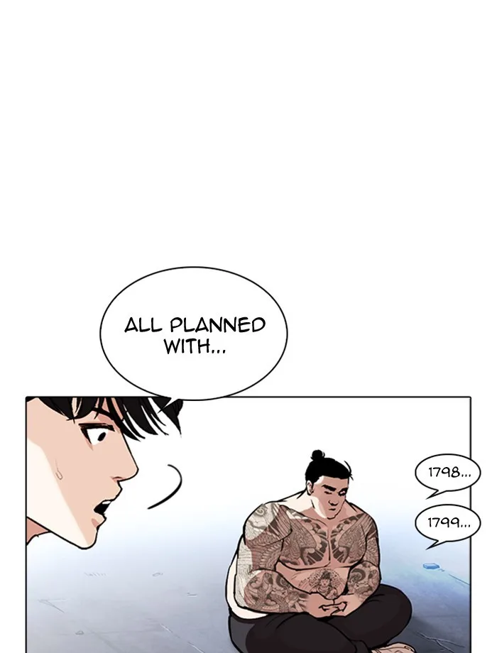 Lookism - Chapter 275 - Page 82